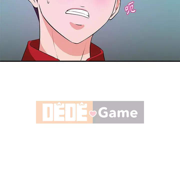 Video nữ sinh đại học Chương 29-30