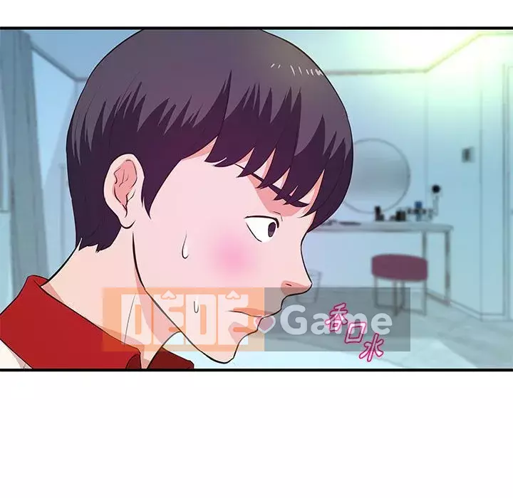 Video nữ sinh đại học Chương 29-30