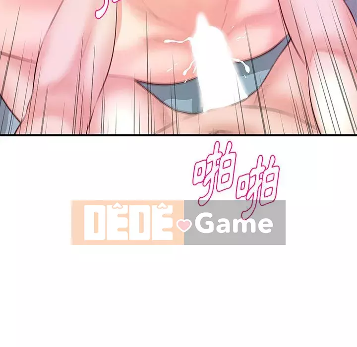 Video nữ sinh đại học Chương 29-30