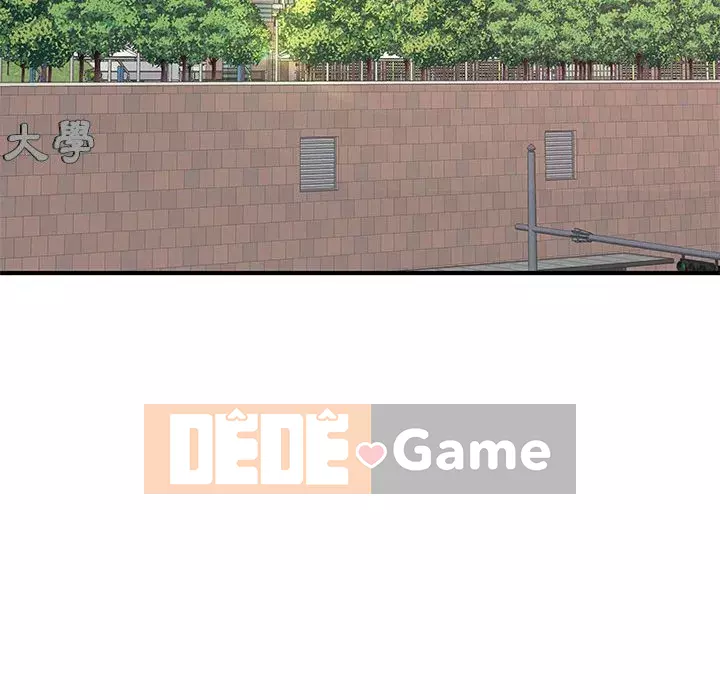 Video nữ sinh đại học Chương 29-30