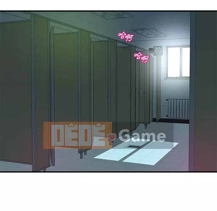 Video nữ sinh đại học Chương 29-30