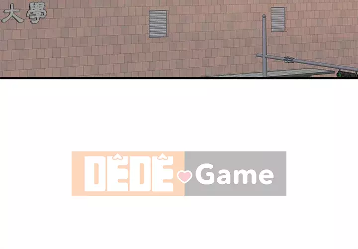 Video nữ sinh đại học Chương 29-30