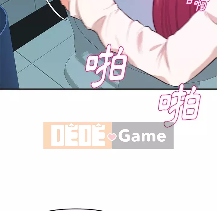 Video nữ sinh đại học Chương 29-30