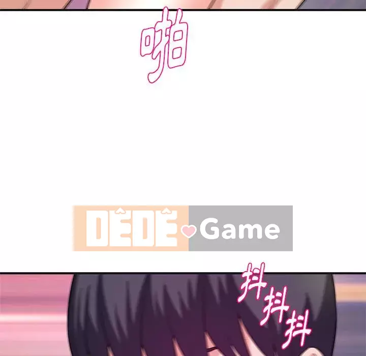 Video nữ sinh đại học Chương 29-30