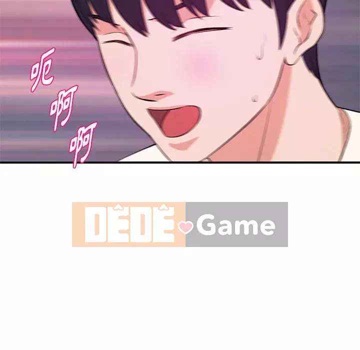 Video nữ sinh đại học Chương 29-30