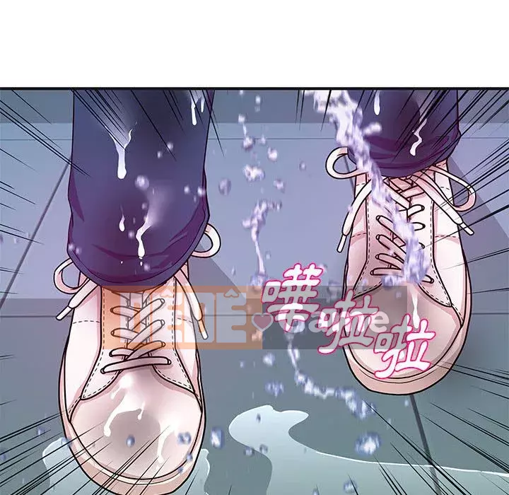 Video nữ sinh đại học Chương 29-30