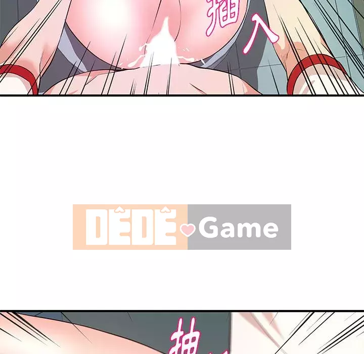 Video nữ sinh đại học Chương 29-30