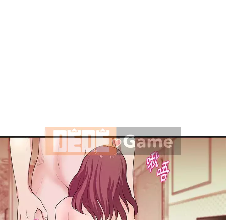 Video nữ sinh đại học Chương 29-30