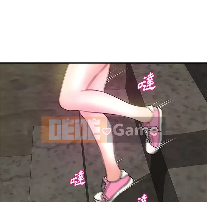 Video nữ sinh đại học Chương 27-28