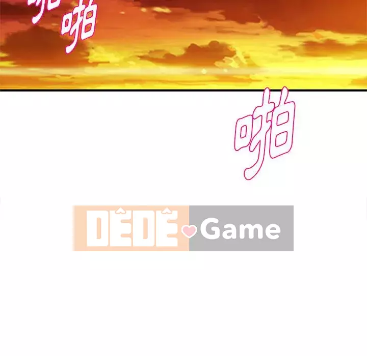 Video nữ sinh đại học Chương 27-28