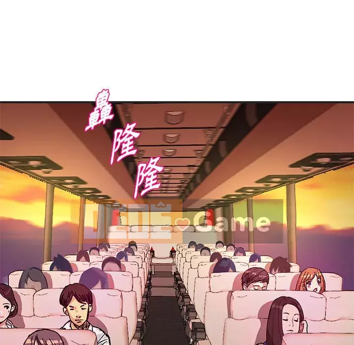 Video nữ sinh đại học Chương 27-28