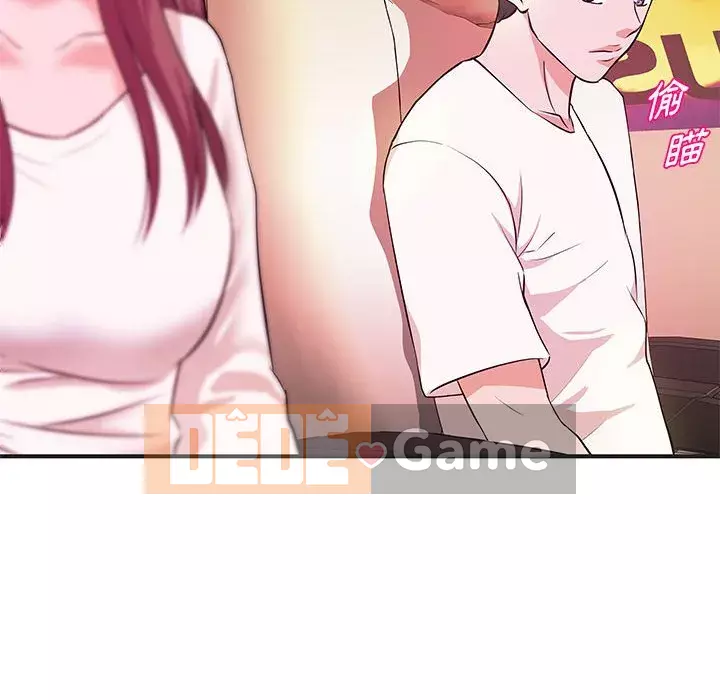 Video nữ sinh đại học Chương 27-28