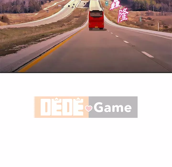 Video nữ sinh đại học Chương 27-28