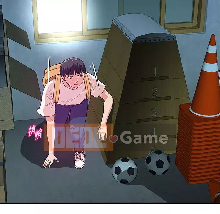 Video nữ sinh đại học Chương 27-28