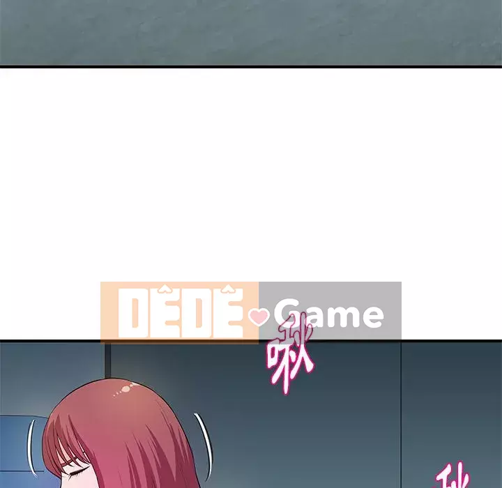 Video nữ sinh đại học Chương 27-28