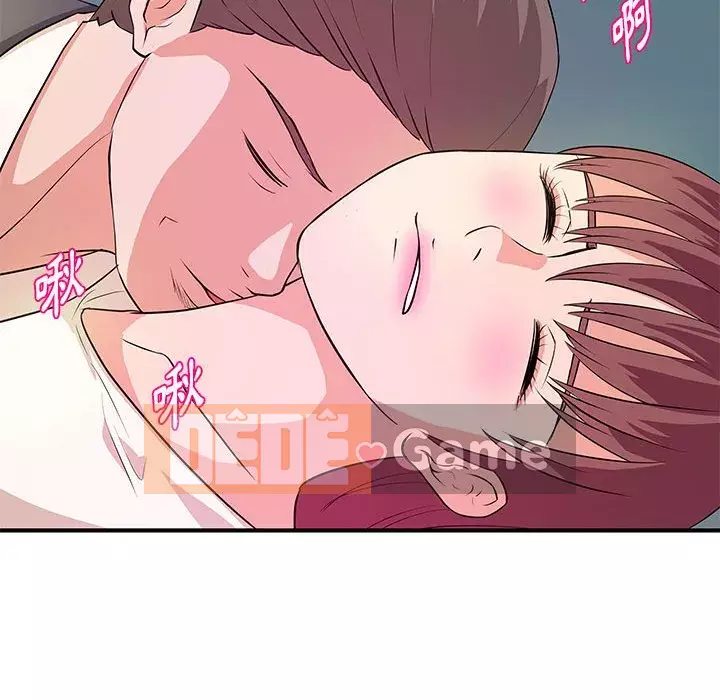 Video nữ sinh đại học Chương 27-28