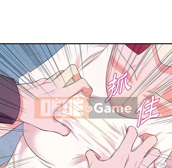 Video nữ sinh đại học Chương 27-28