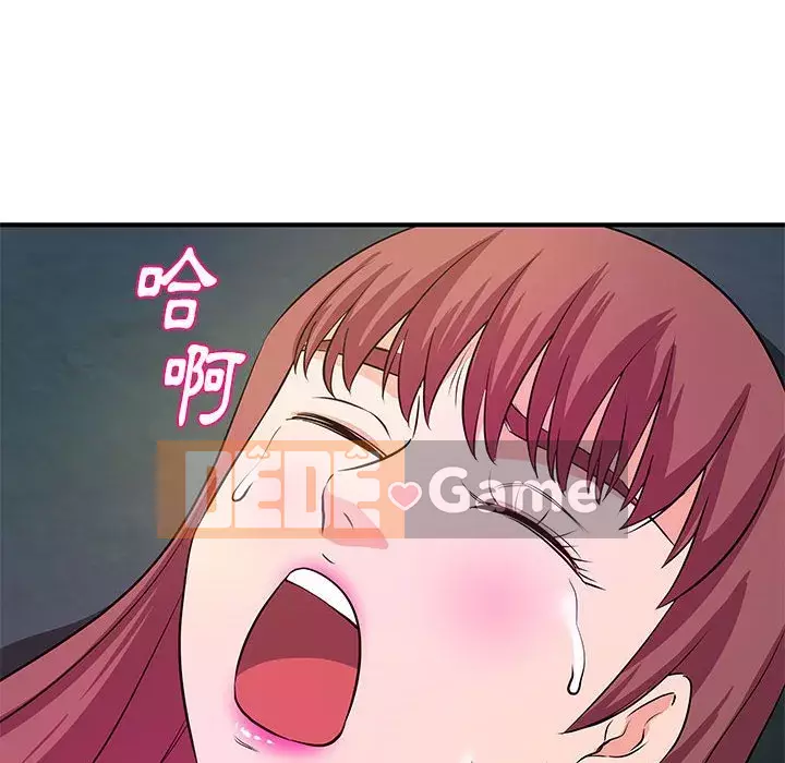 Video nữ sinh đại học Chương 27-28