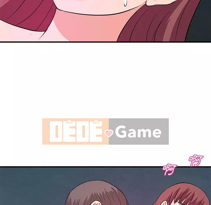 Video nữ sinh đại học Chương 27-28