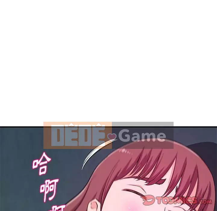 Video nữ sinh đại học Chương 27-28