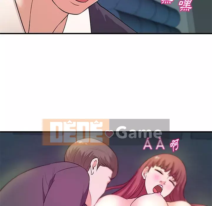 Video nữ sinh đại học Chương 27-28