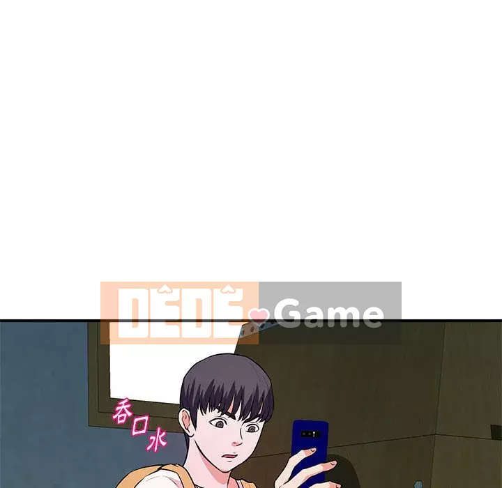 Video nữ sinh đại học Chương 27-28