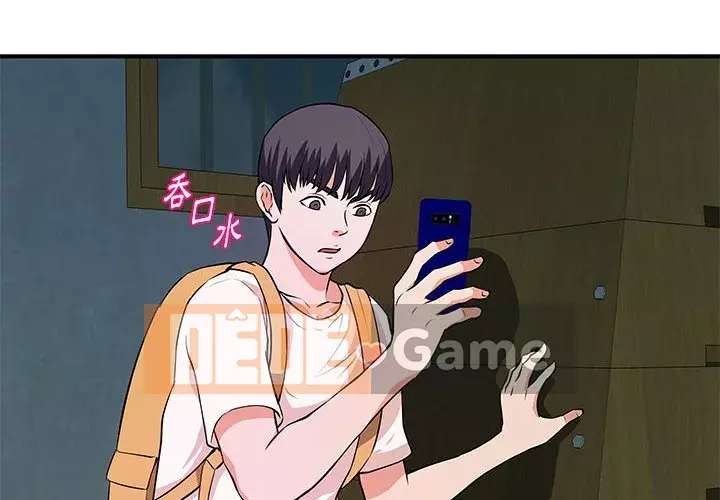 Video nữ sinh đại học Chương 27-28