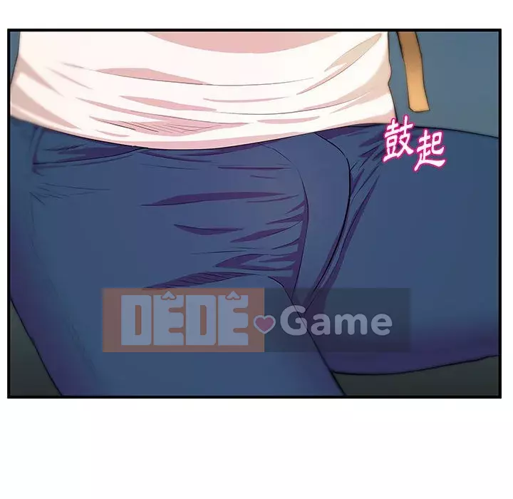 Video nữ sinh đại học Chương 27-28