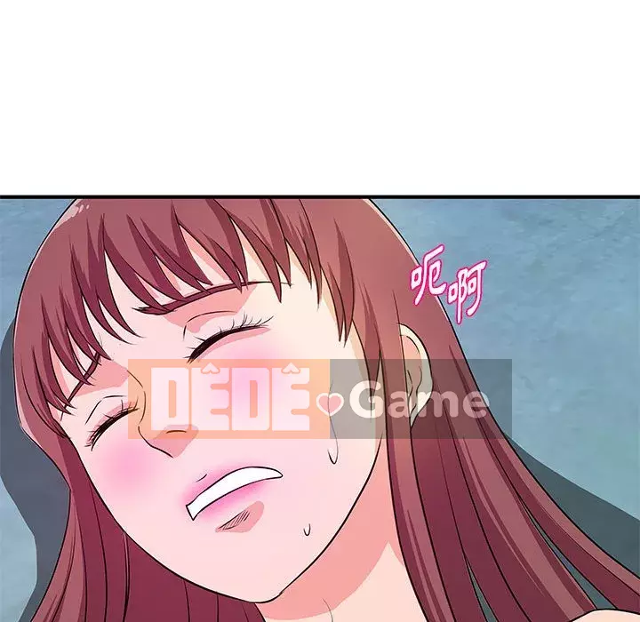 Video nữ sinh đại học Chương 27-28