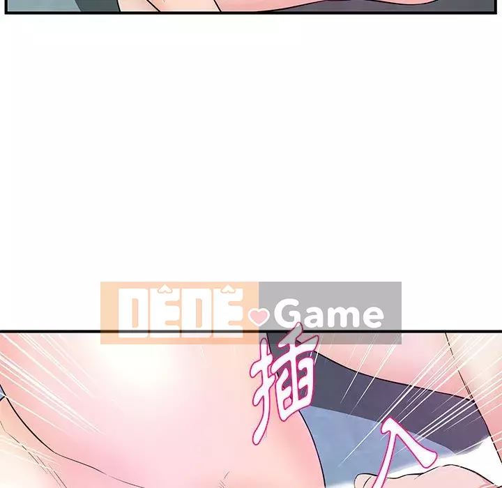 Video nữ sinh đại học Chương 27-28