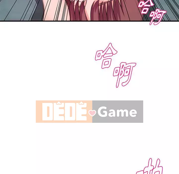 Video nữ sinh đại học Chương 27-28