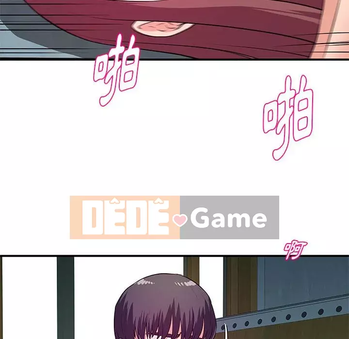 Video nữ sinh đại học Chương 27-28