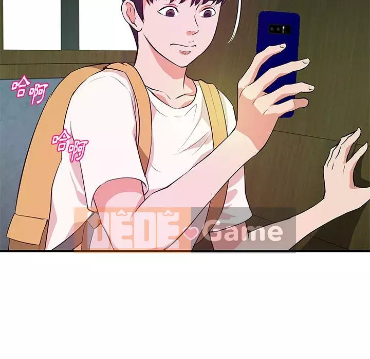 Video nữ sinh đại học Chương 27-28