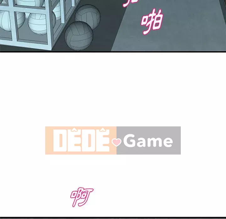 Video nữ sinh đại học Chương 27-28