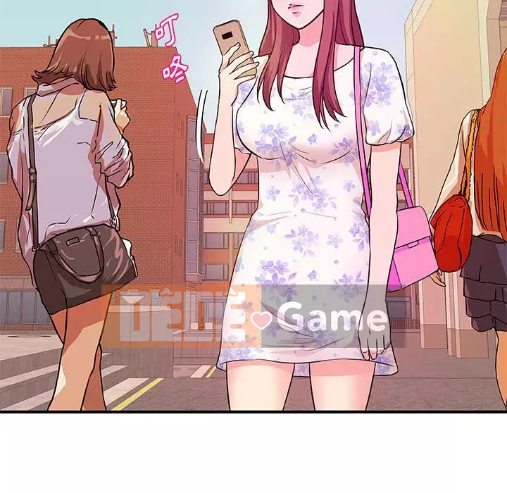 Video nữ sinh đại học Chương 27-28