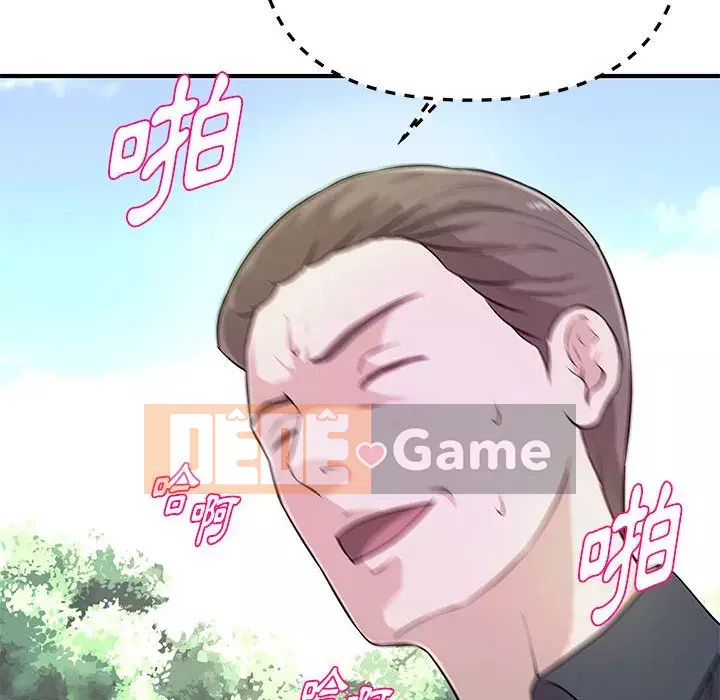 Video nữ sinh đại học Chương 27-28