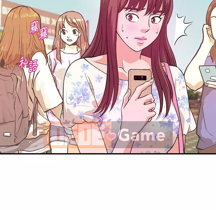 Video nữ sinh đại học Chương 27-28