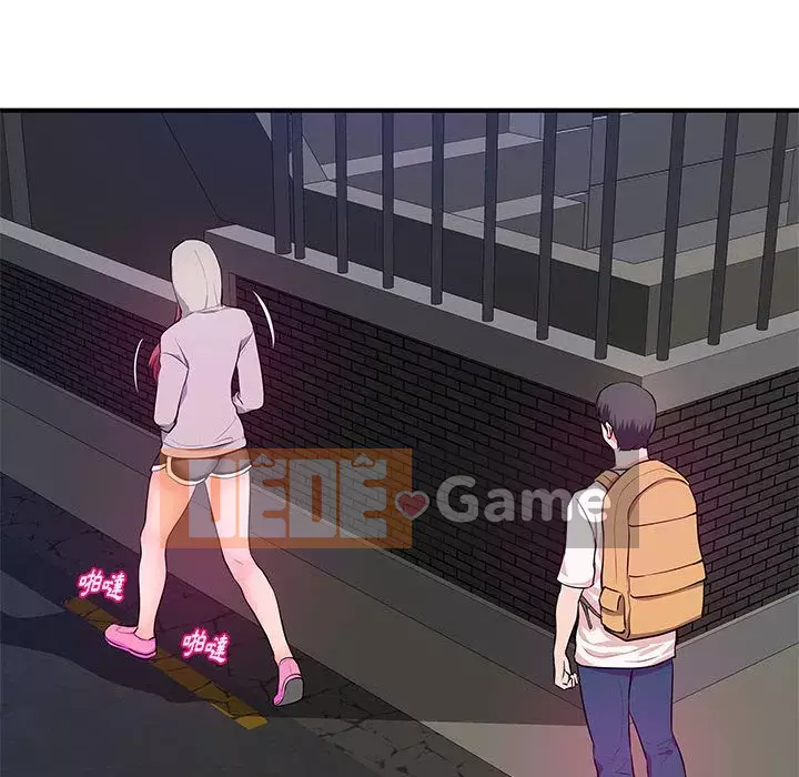 Video nữ sinh đại học Chương 27-28