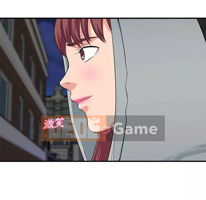 Video nữ sinh đại học Chương 27-28