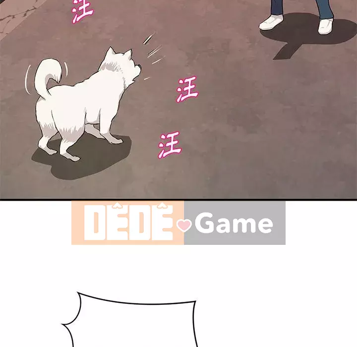 Video nữ sinh đại học Chương 27-28