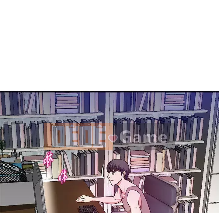 Video nữ sinh đại học Chương 27-28