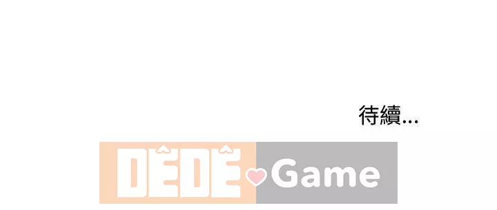 Video nữ sinh đại học Chương 27-28