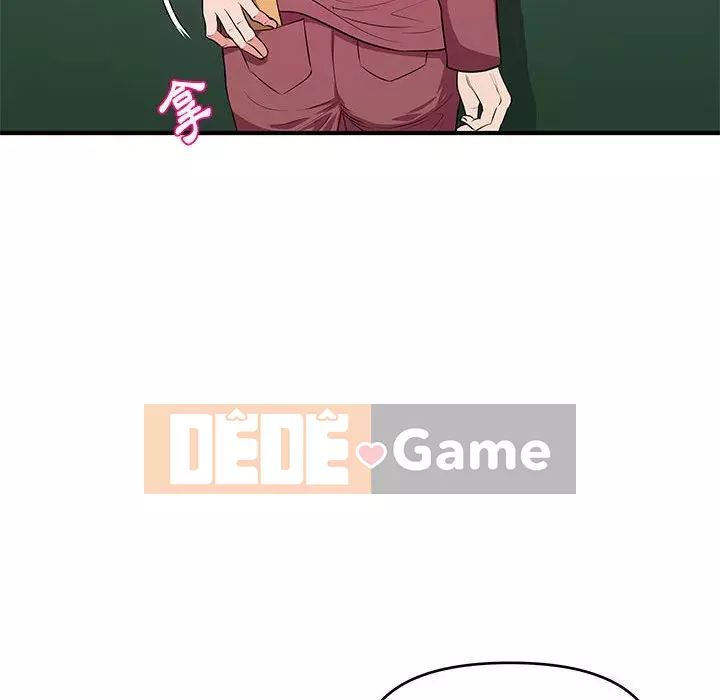 Video nữ sinh đại học Chương 25-26