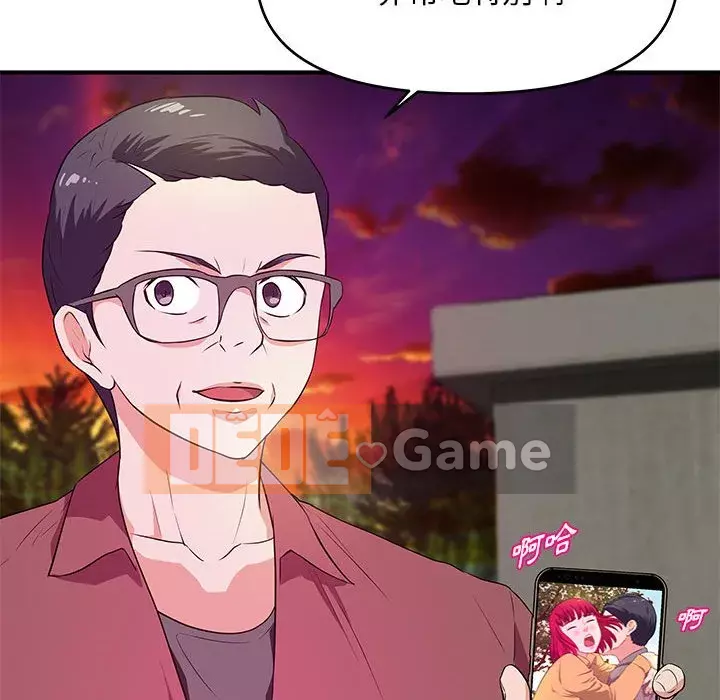 Video nữ sinh đại học Chương 25-26