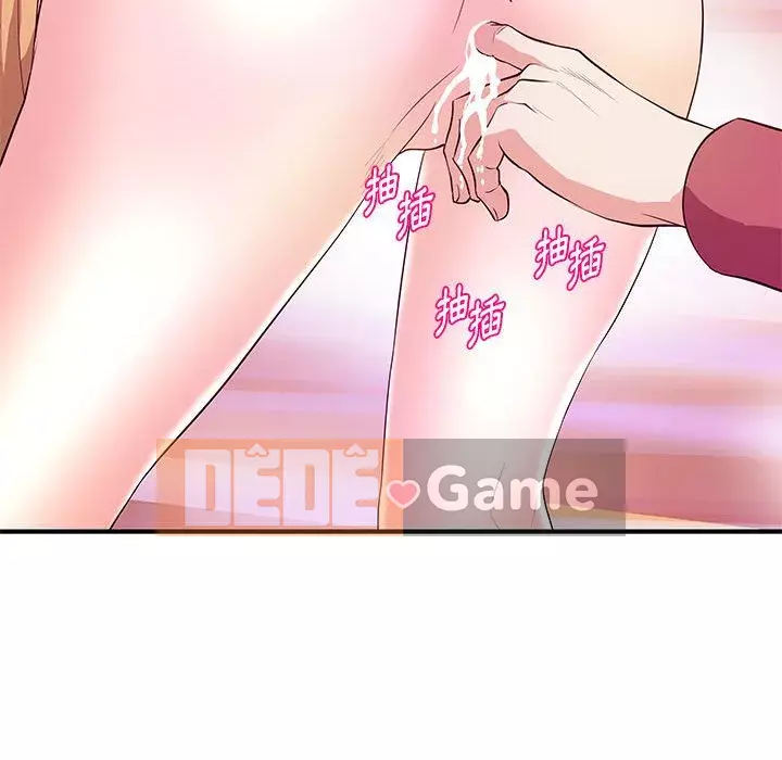 Video nữ sinh đại học Chương 25-26