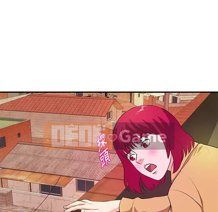 Video nữ sinh đại học Chương 25-26