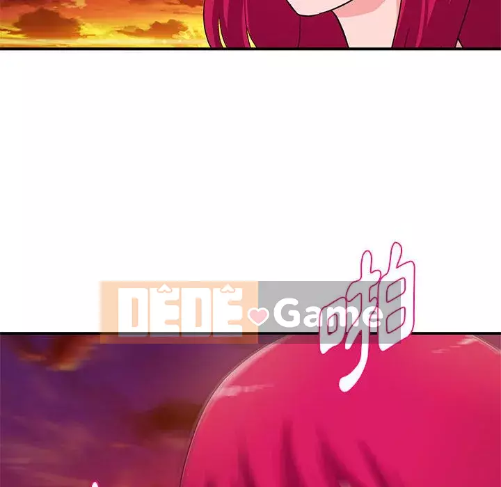 Video nữ sinh đại học Chương 25-26