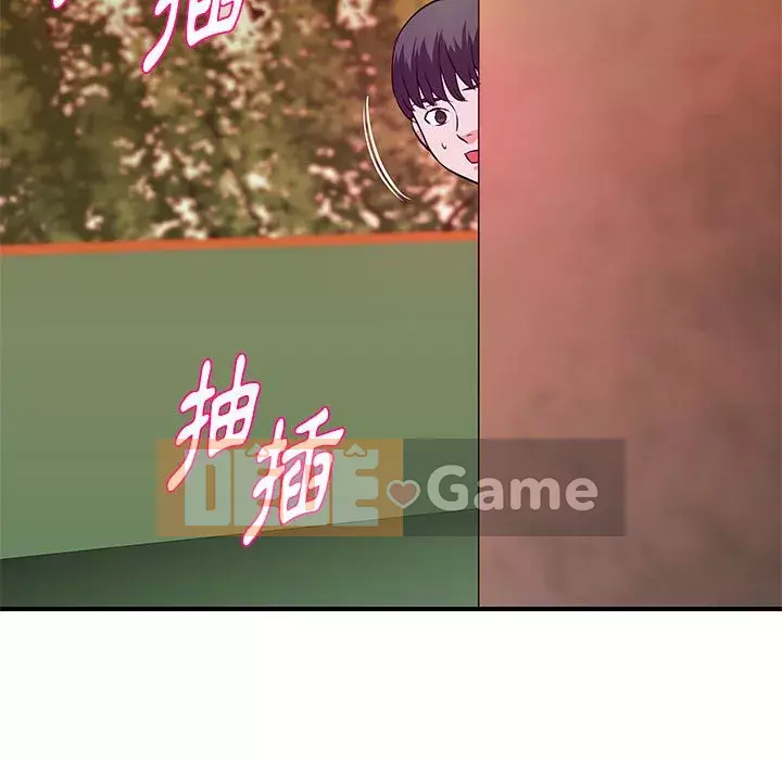 Video nữ sinh đại học Chương 25-26