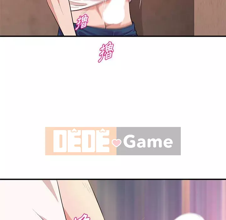 Video nữ sinh đại học Chương 25-26