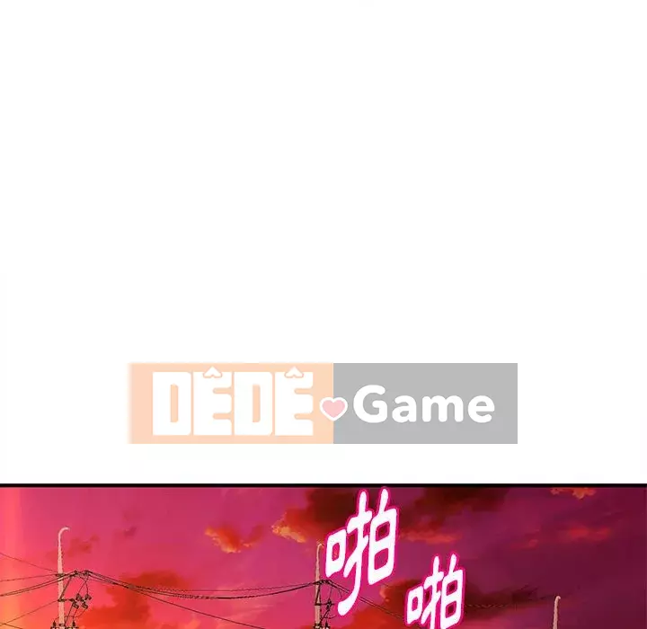 Video nữ sinh đại học Chương 25-26